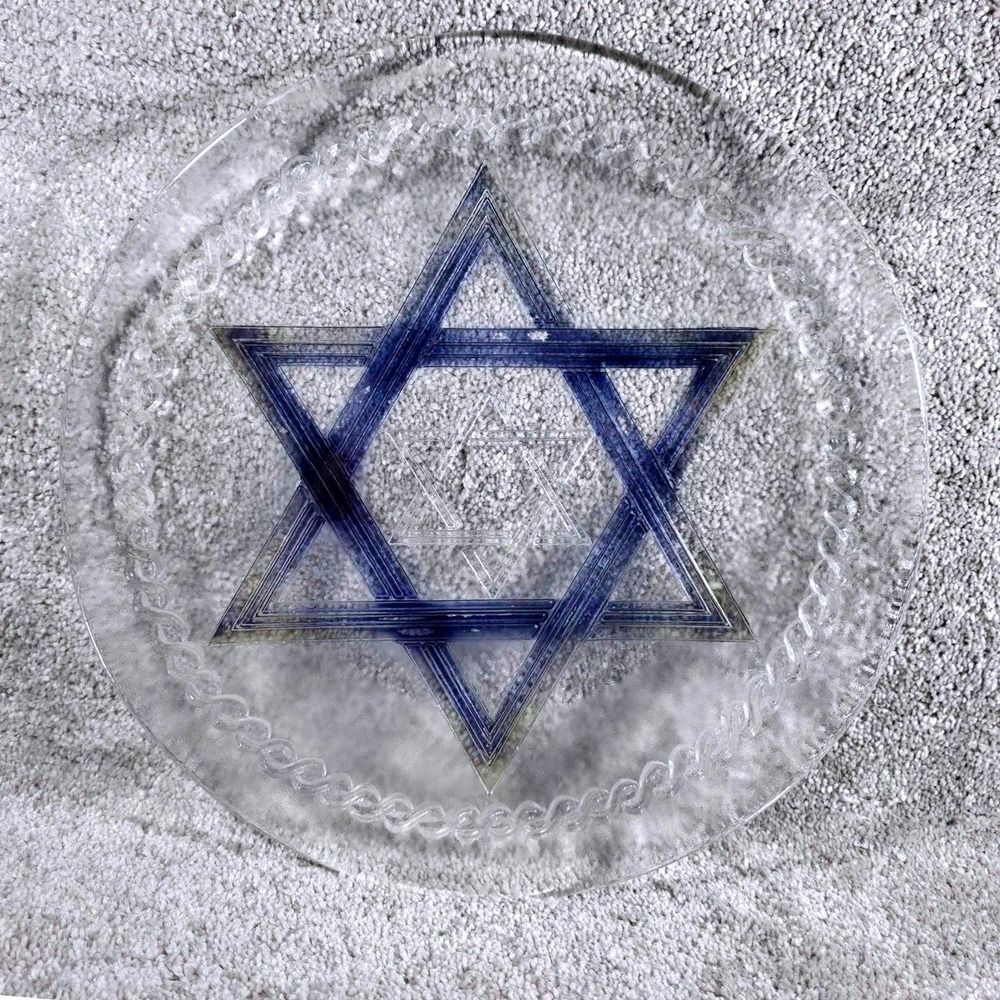 Star of David Blue Clear Glass Plate Decorative Serving Dish